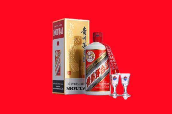 承德丰宁县回收茅台酒