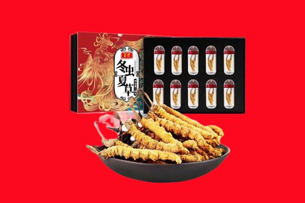 承德丰宁县回收礼盒虫草