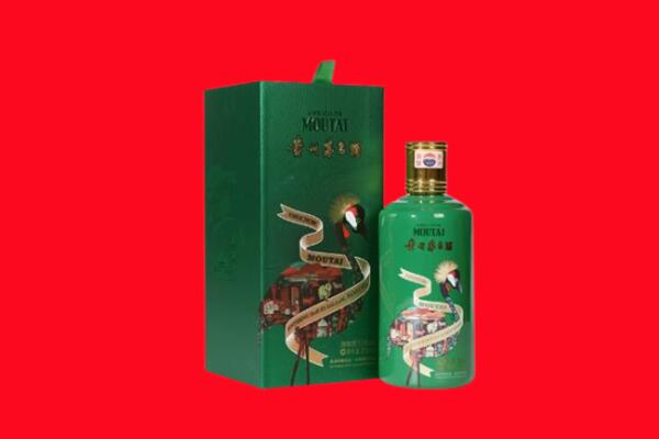 承德丰宁县30年茅台酒高价回收