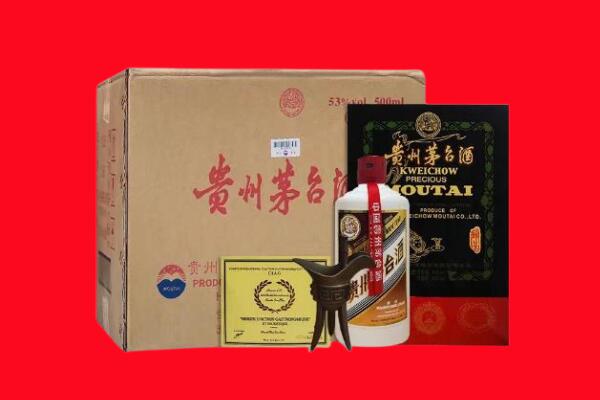 承德丰宁县剑南春周边回收