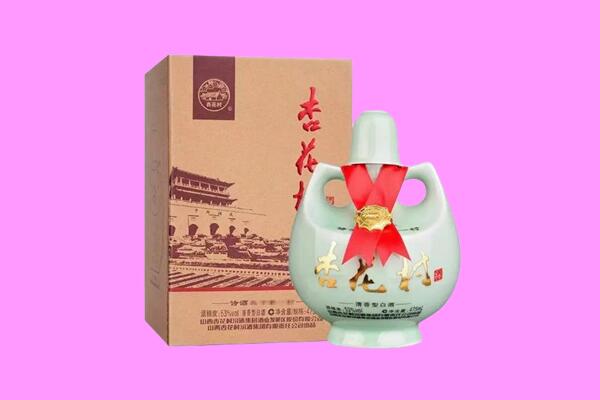 承德丰宁县回收杏花村
